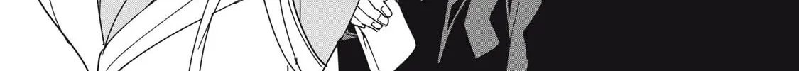 Biryuu Enshoutan Chapter 59 page 28 - 