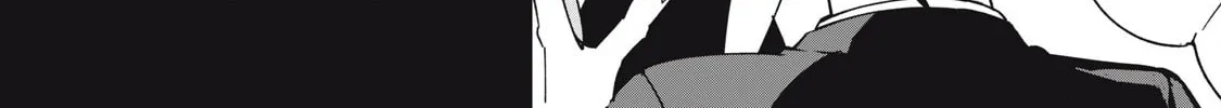 Biryuu Enshoutan Chapter 59 page 6 - 