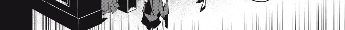 Biryuu Enshoutan Chapter 59 page 10 - 