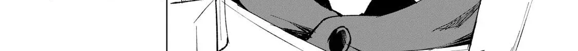 Biryuu Enshoutan Chapter 6 page 13 - 