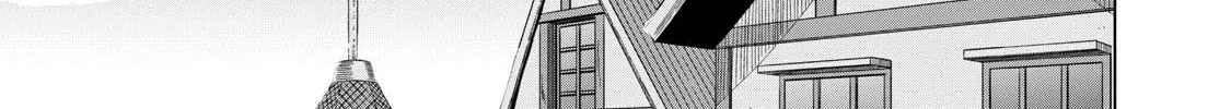 Biryuu Enshoutan Chapter 6 page 19 - 