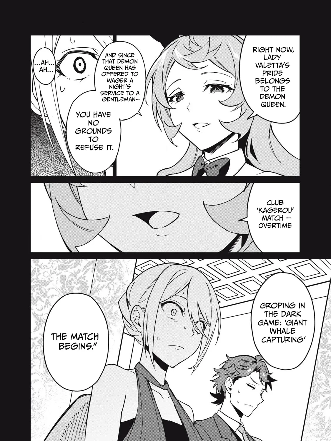 Biryuu Enshoutan Chapter 60 page 13 - 