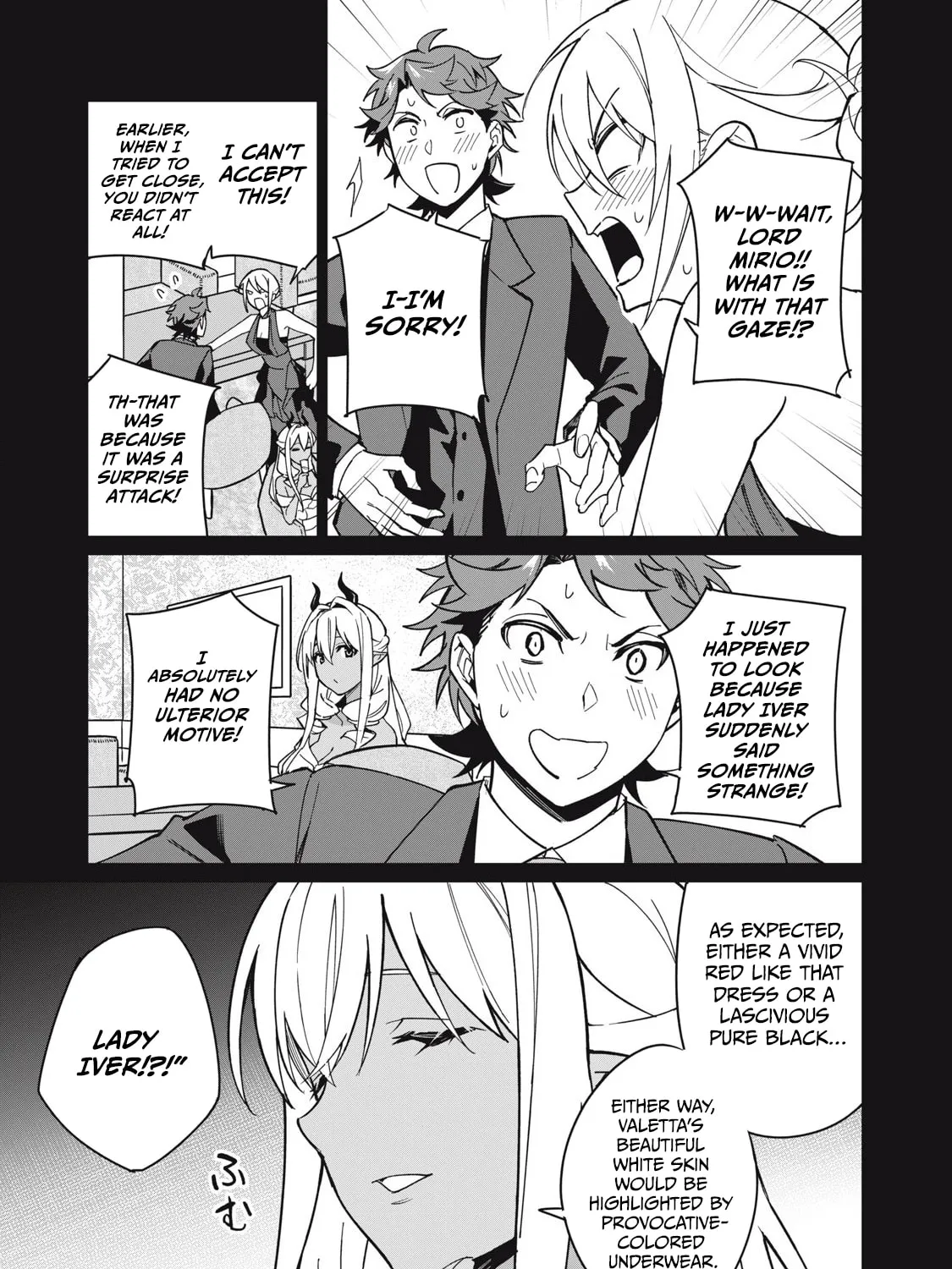Biryuu Enshoutan Chapter 60 page 19 - 