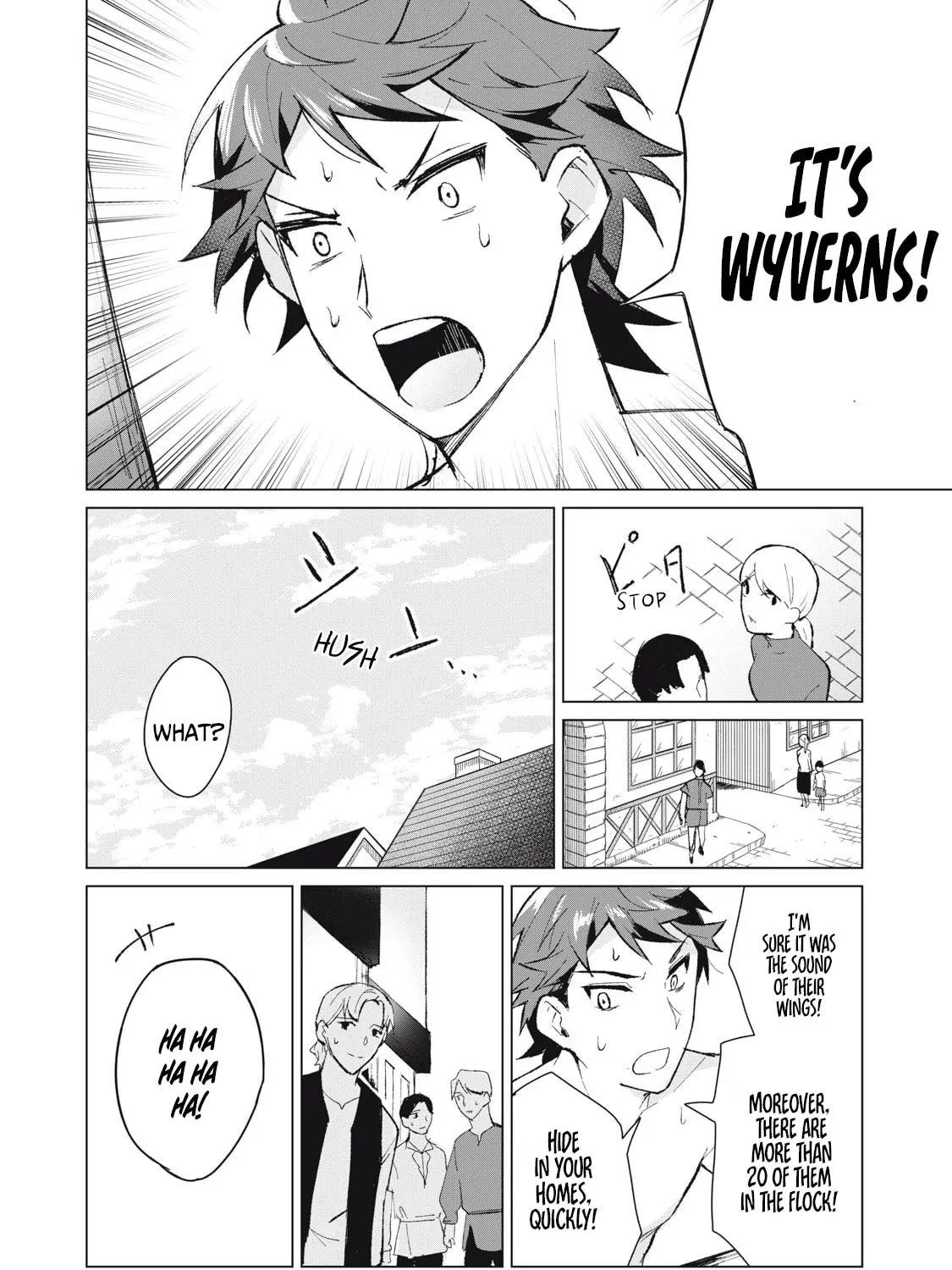 Biryuu Enshoutan Chapter 7 page 12 - 