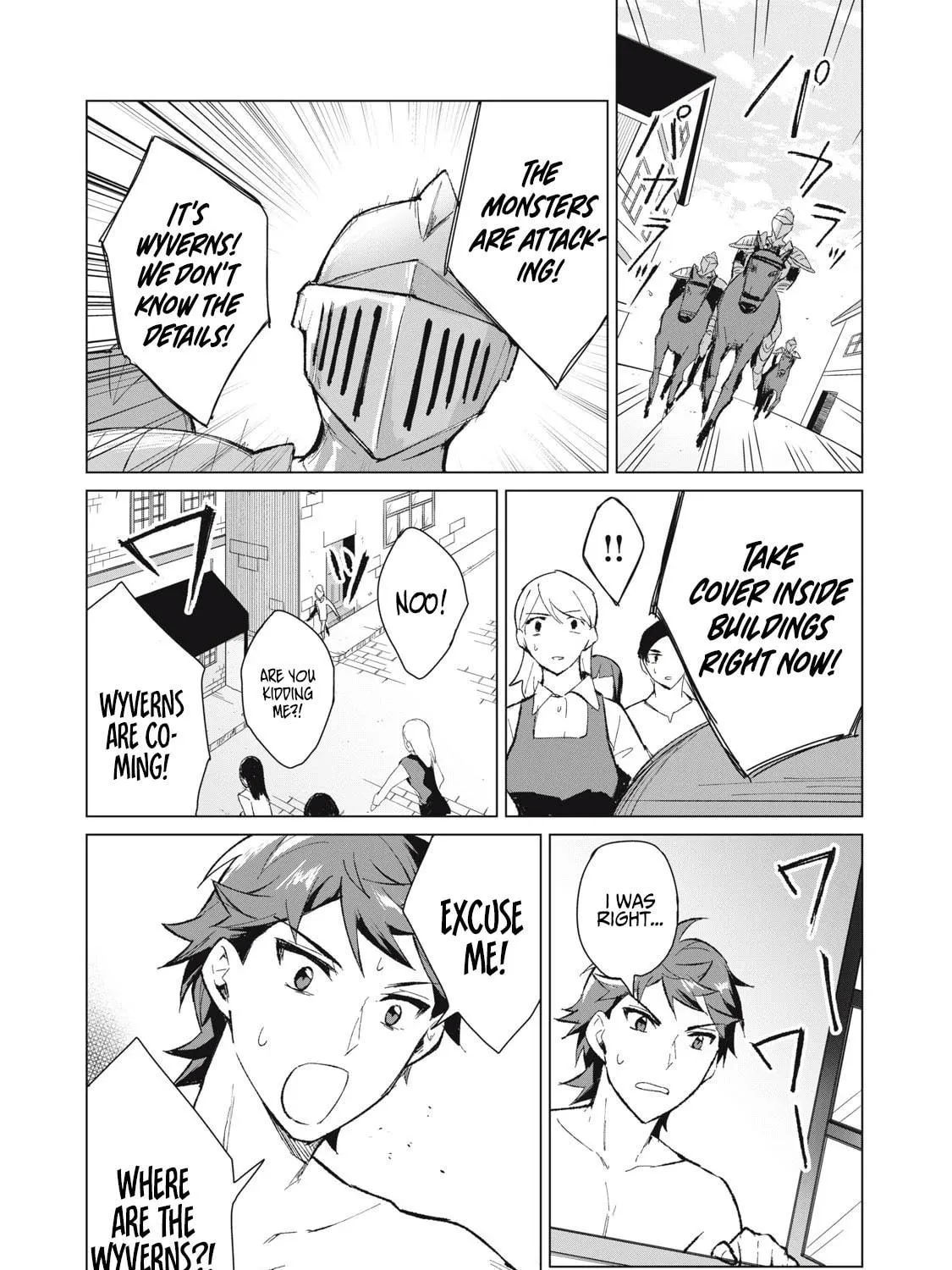 Biryuu Enshoutan Chapter 7 page 16 - 