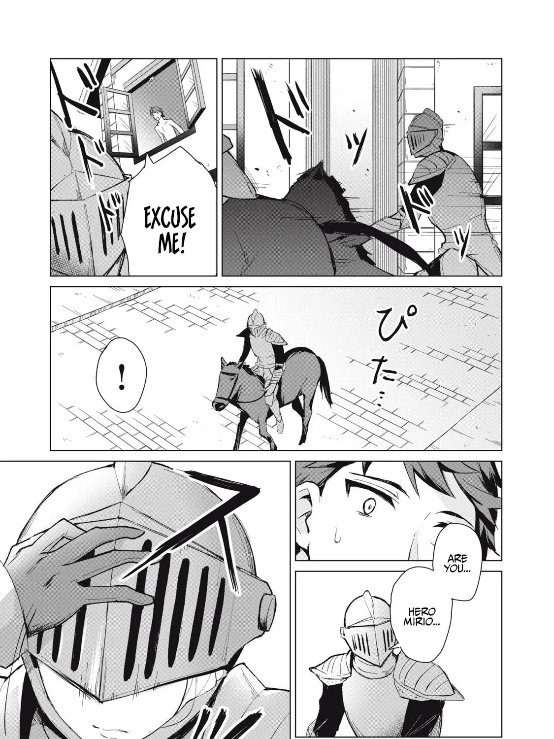 Biryuu Enshoutan Chapter 7 page 18 - 