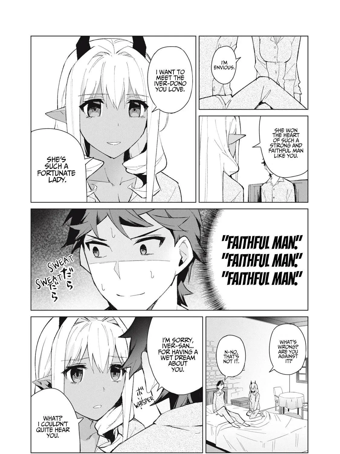 Biryuu Enshoutan Chapter 7 page 4 - 