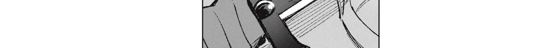Biryuu Enshoutan Chapter 8 page 21 - 