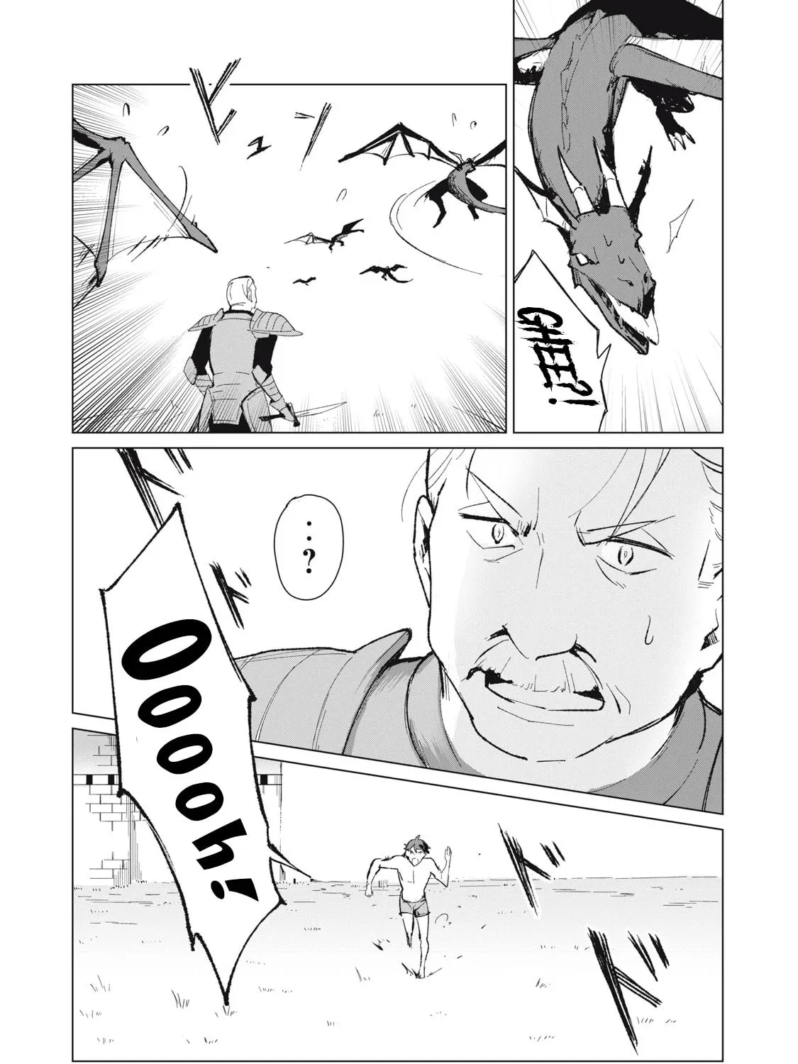 Biryuu Enshoutan Chapter 8 page 24 - 