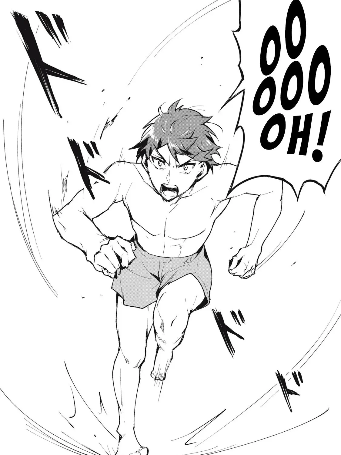 Biryuu Enshoutan Chapter 8 page 26 - 