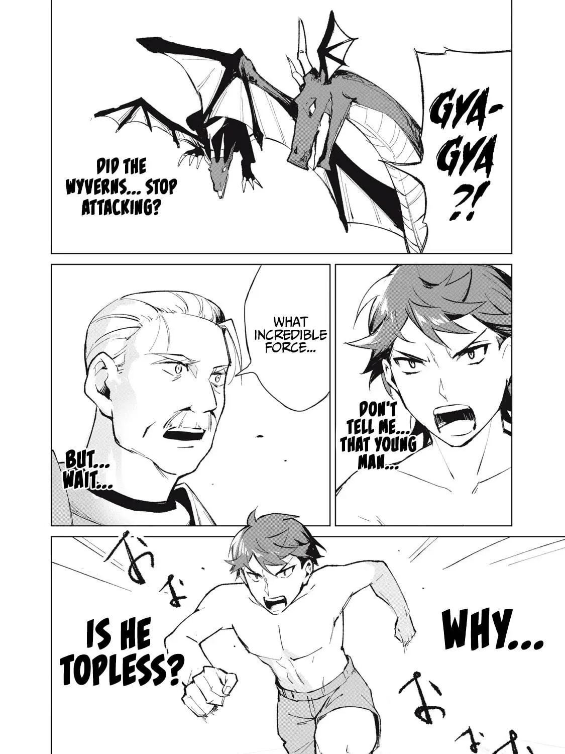 Biryuu Enshoutan Chapter 8 page 28 - 