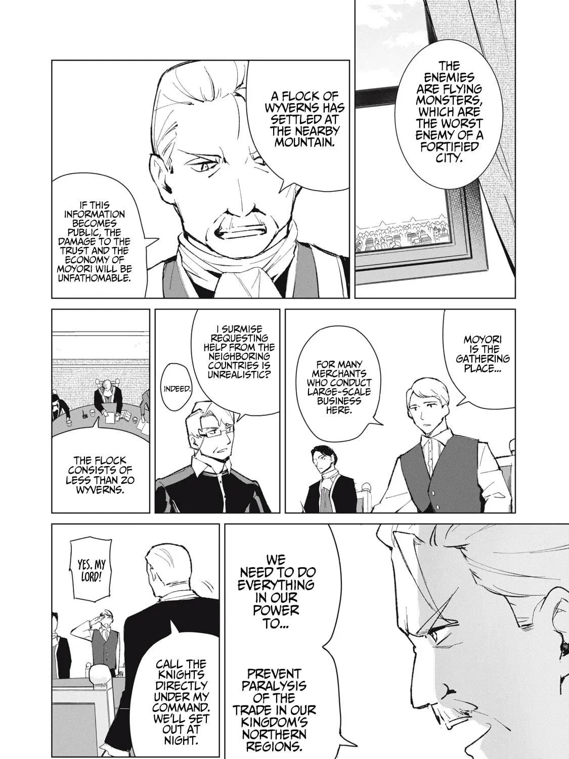 Biryuu Enshoutan Chapter 8 page 4 - 