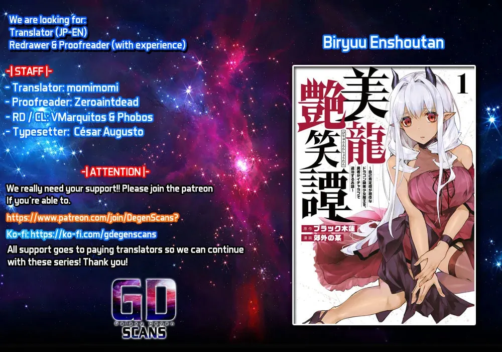 Biryuu Enshoutan Chapter 9 page 1 - 
