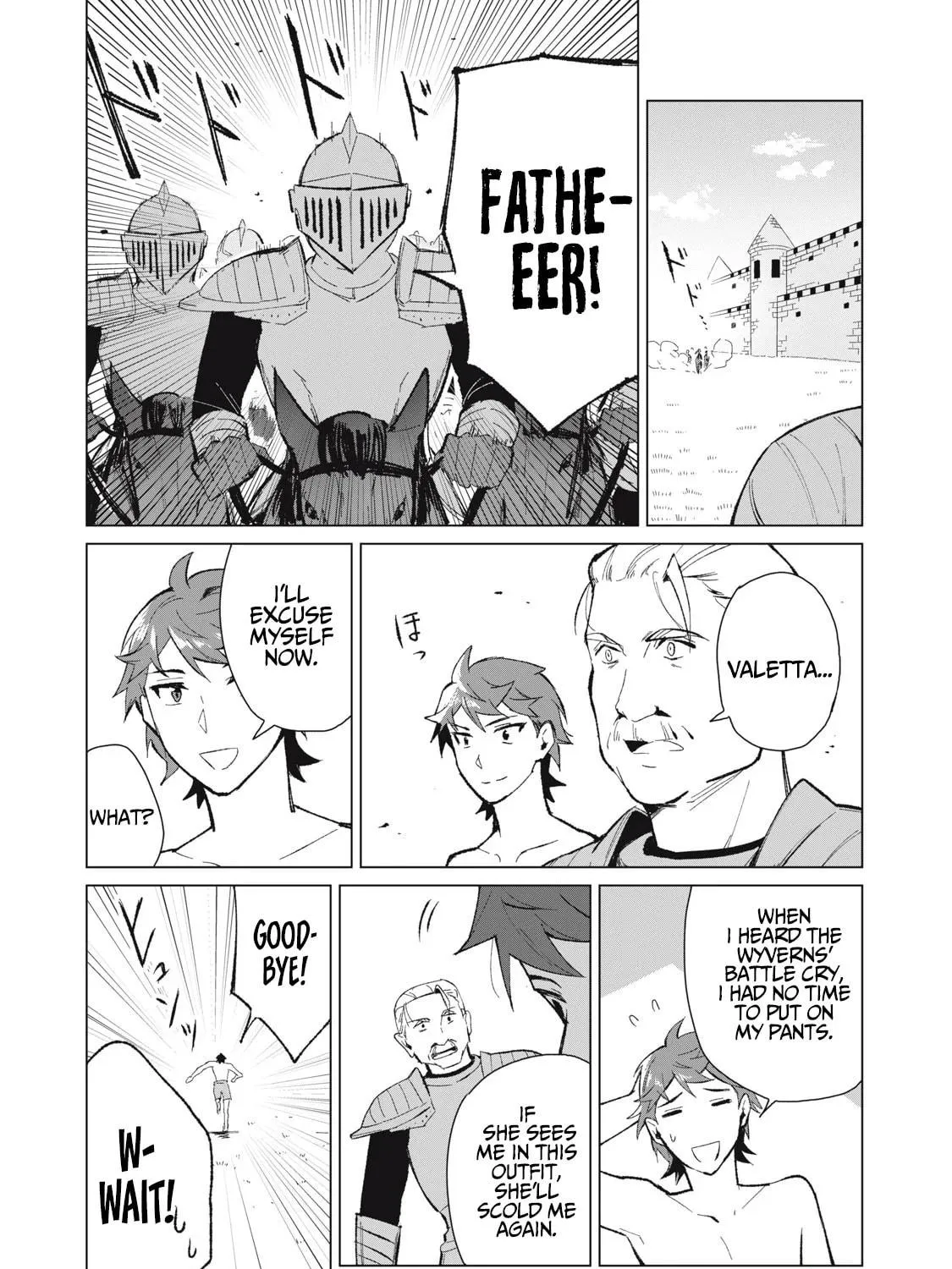 Biryuu Enshoutan Chapter 9 page 16 - 