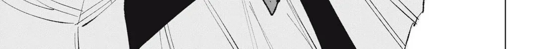 Biryuu Enshoutan Chapter 9 page 3 - 