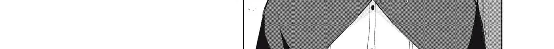 Biryuu Enshoutan Chapter 9 page 27 - 