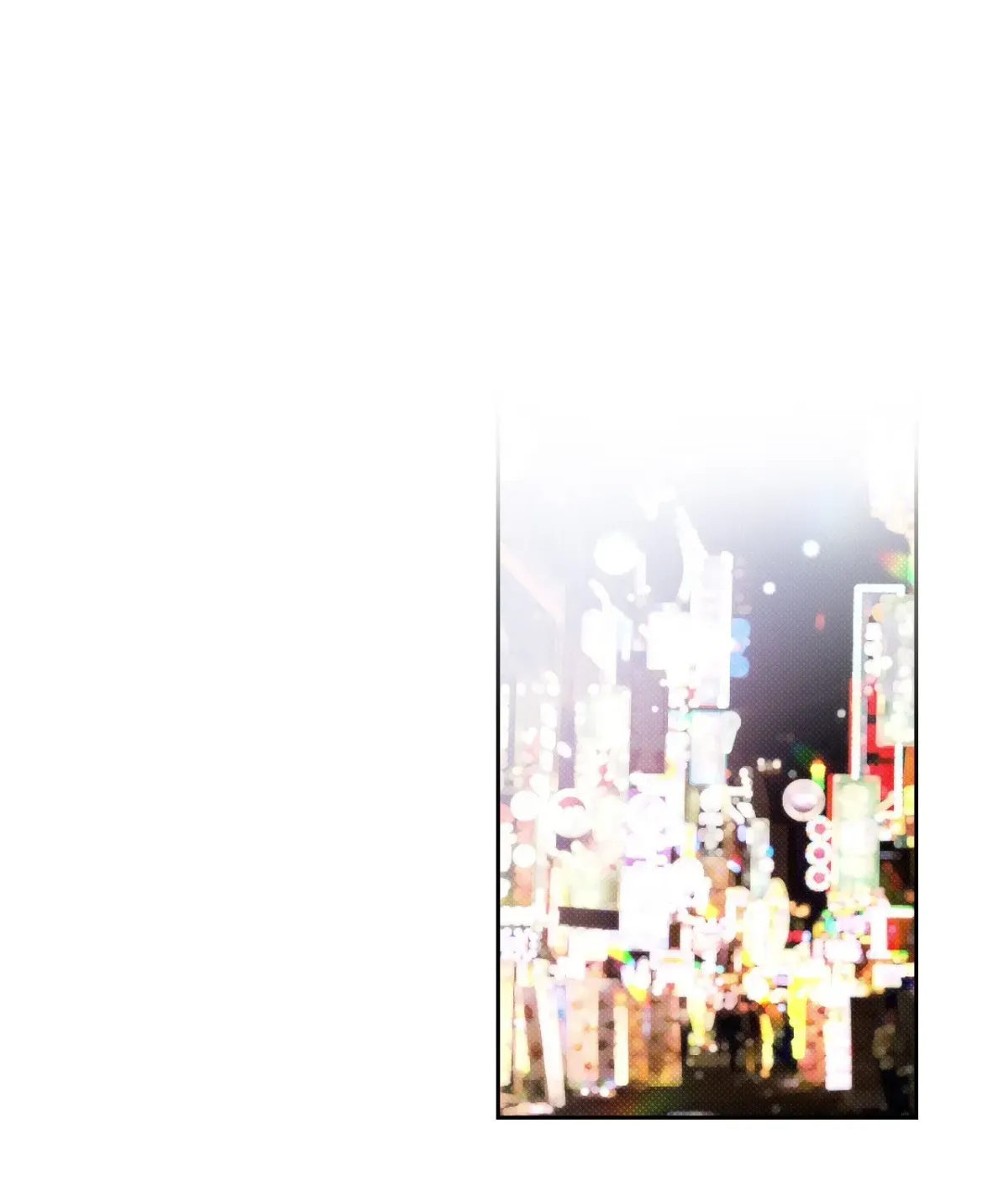 Biscuit (Taetaegeum) Chapter 1 page 1 - 