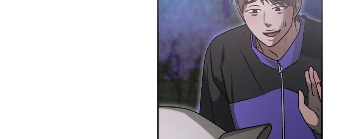 Biscuit (Taetaegeum) Chapter 1 page 43 - 