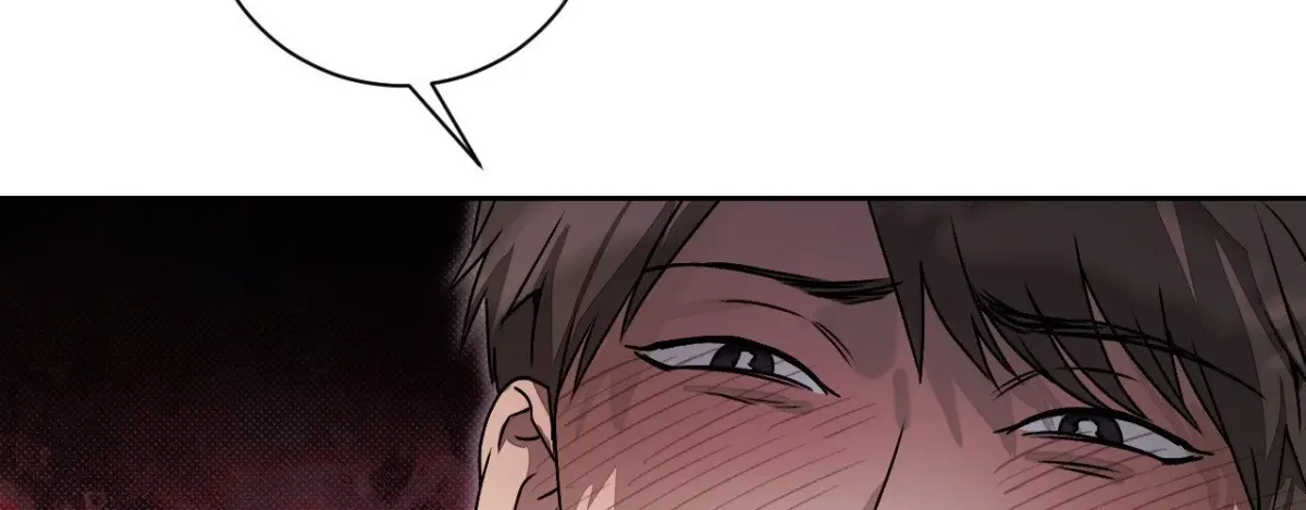 Biscuit (Taetaegeum) Chapter 1 page 45 - 