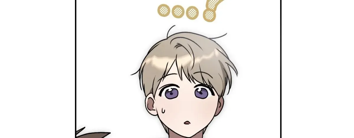 Biscuit (Taetaegeum) Chapter 1 page 52 - 
