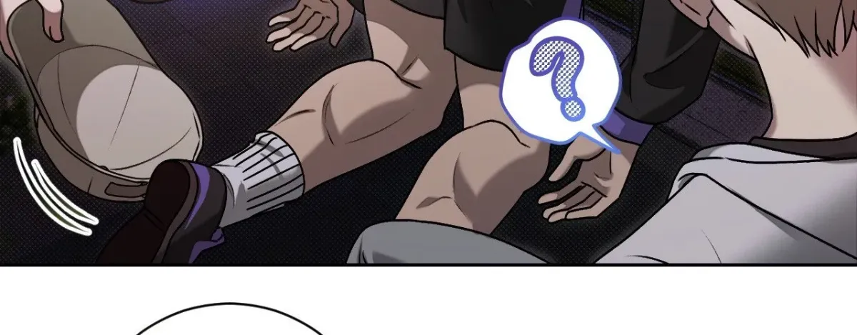 Biscuit (Taetaegeum) Chapter 1 page 54 - 