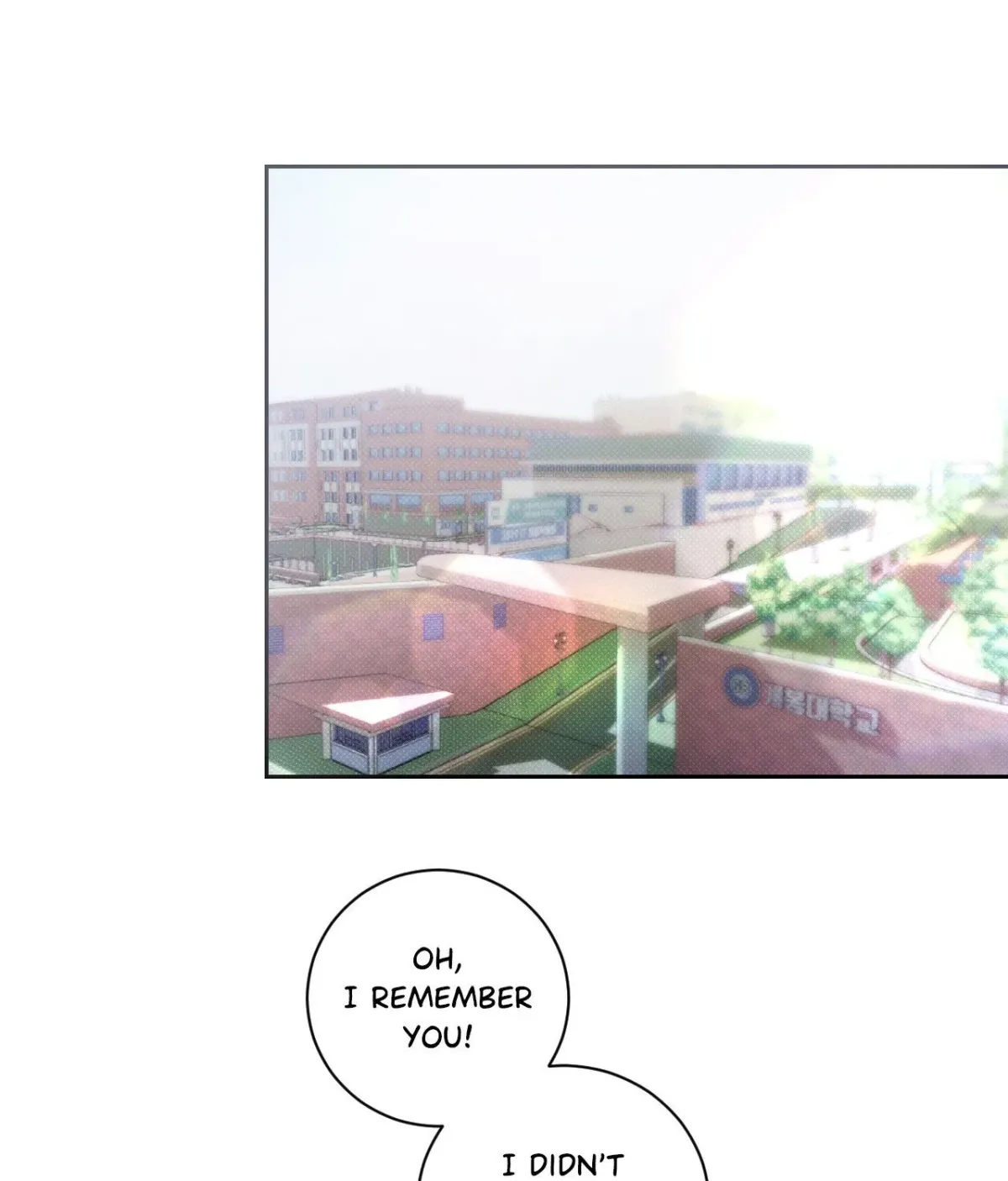 Biscuit (Taetaegeum) Chapter 1 page 59 - 