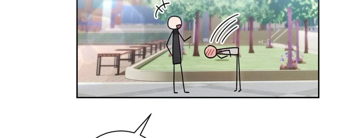 Biscuit (Taetaegeum) Chapter 1 page 62 - 