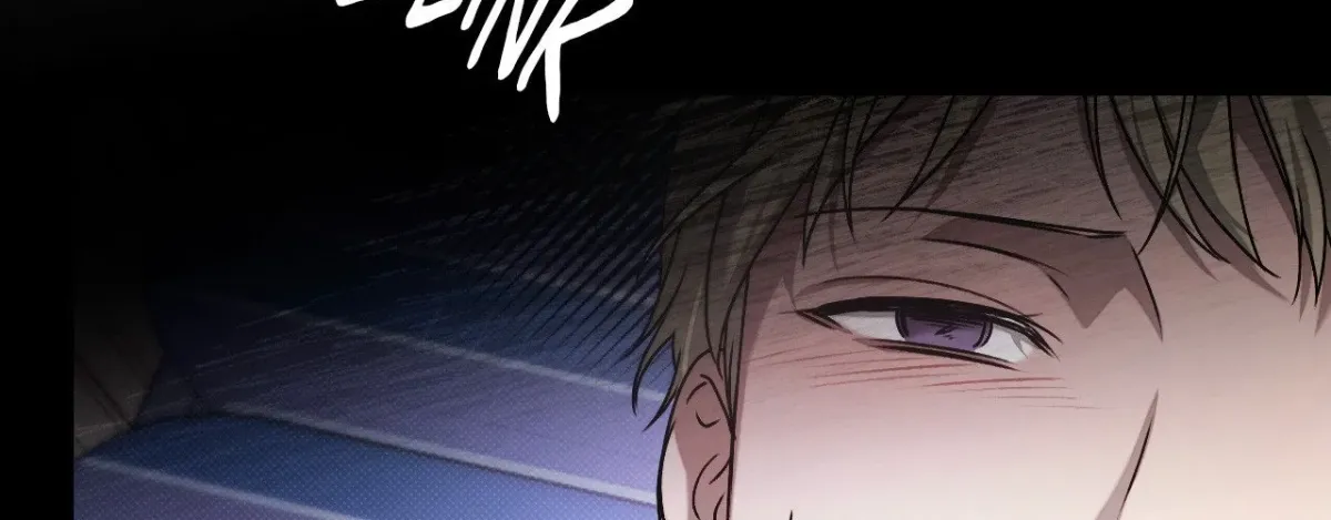 Biscuit (Taetaegeum) Chapter 1 page 67 - 
