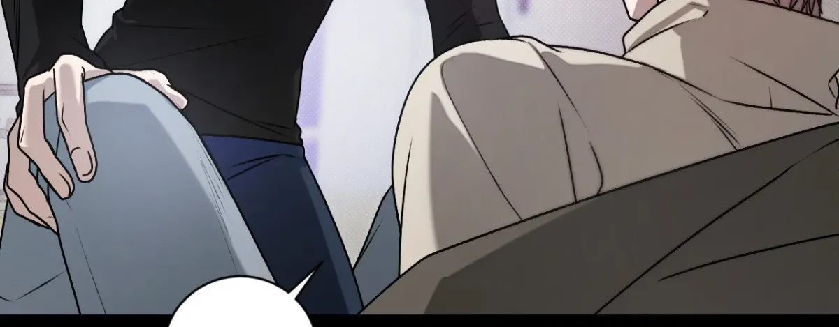 Biscuit (Taetaegeum) Chapter 1 page 69 - 