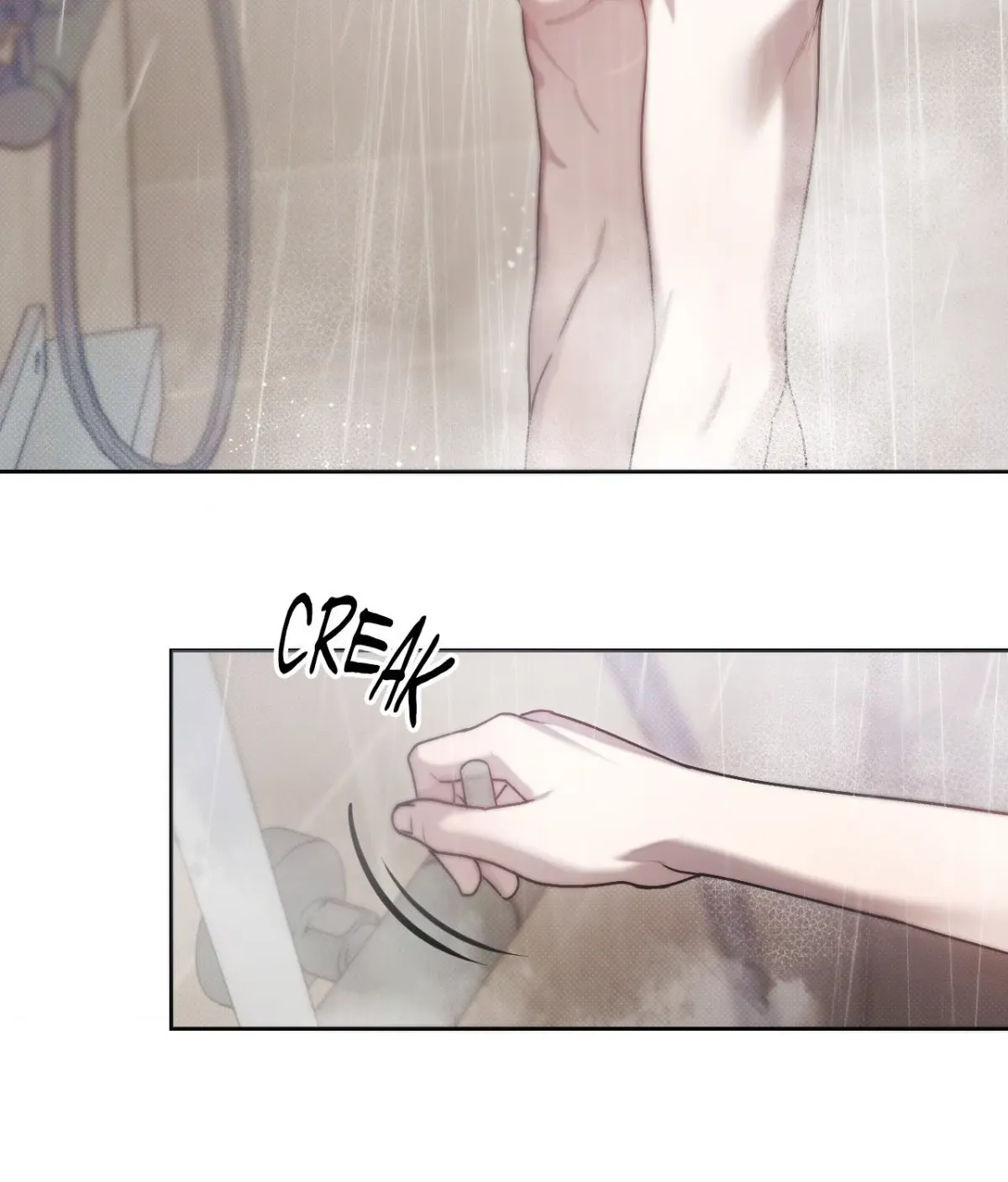 Biscuit (Taetaegeum) Chapter 1 page 82 - 