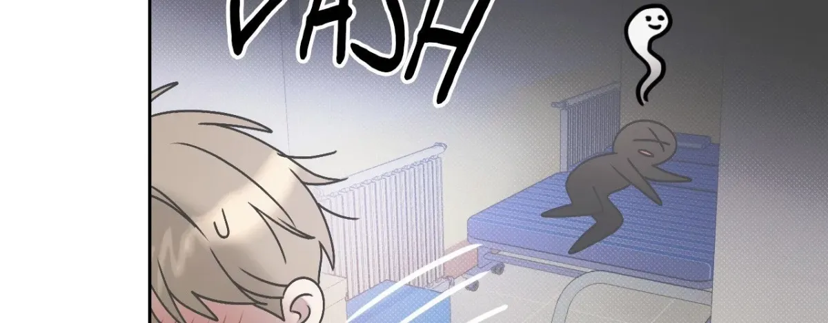 Biscuit (Taetaegeum) Chapter 1 page 85 - 
