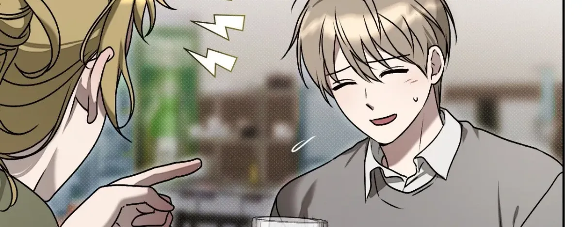 Biscuit (Taetaegeum) Chapter 1 page 99 - 