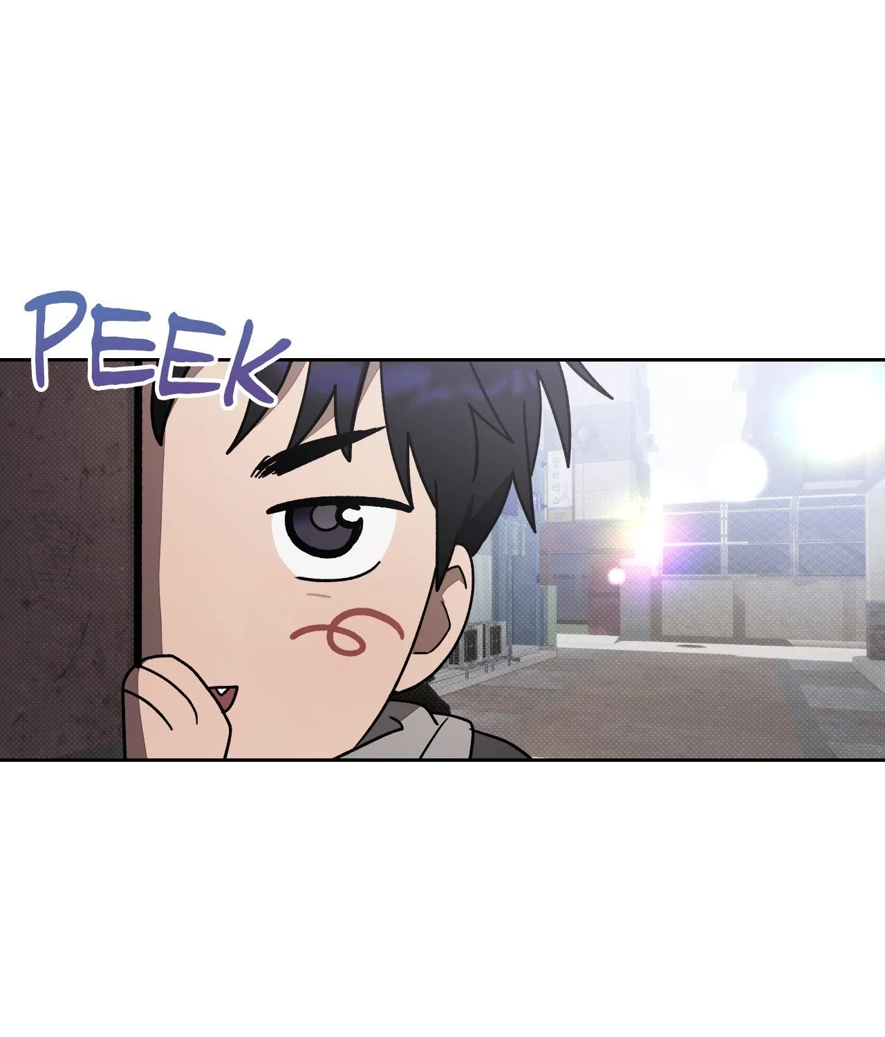 Biscuit (Taetaegeum) Chapter 10 page 14 - 