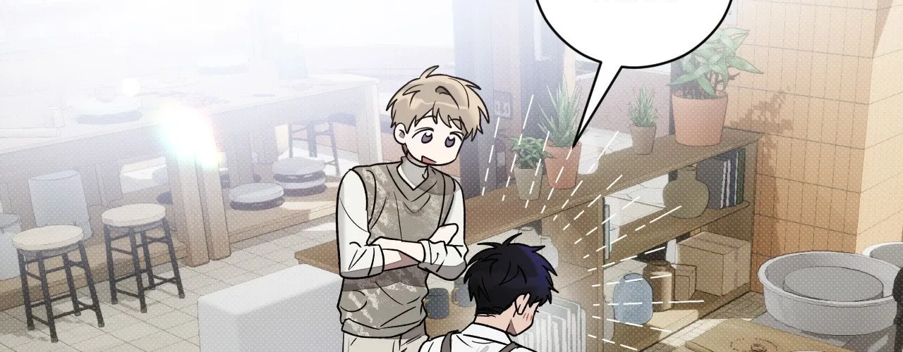 Biscuit (Taetaegeum) Chapter 10 page 86 - 