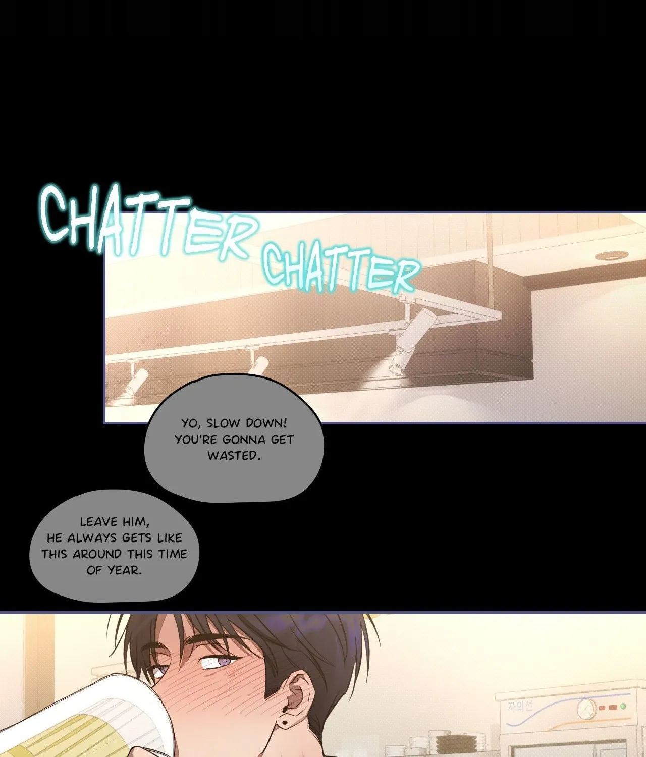 Biscuit (Taetaegeum) Chapter 11 page 28 - 