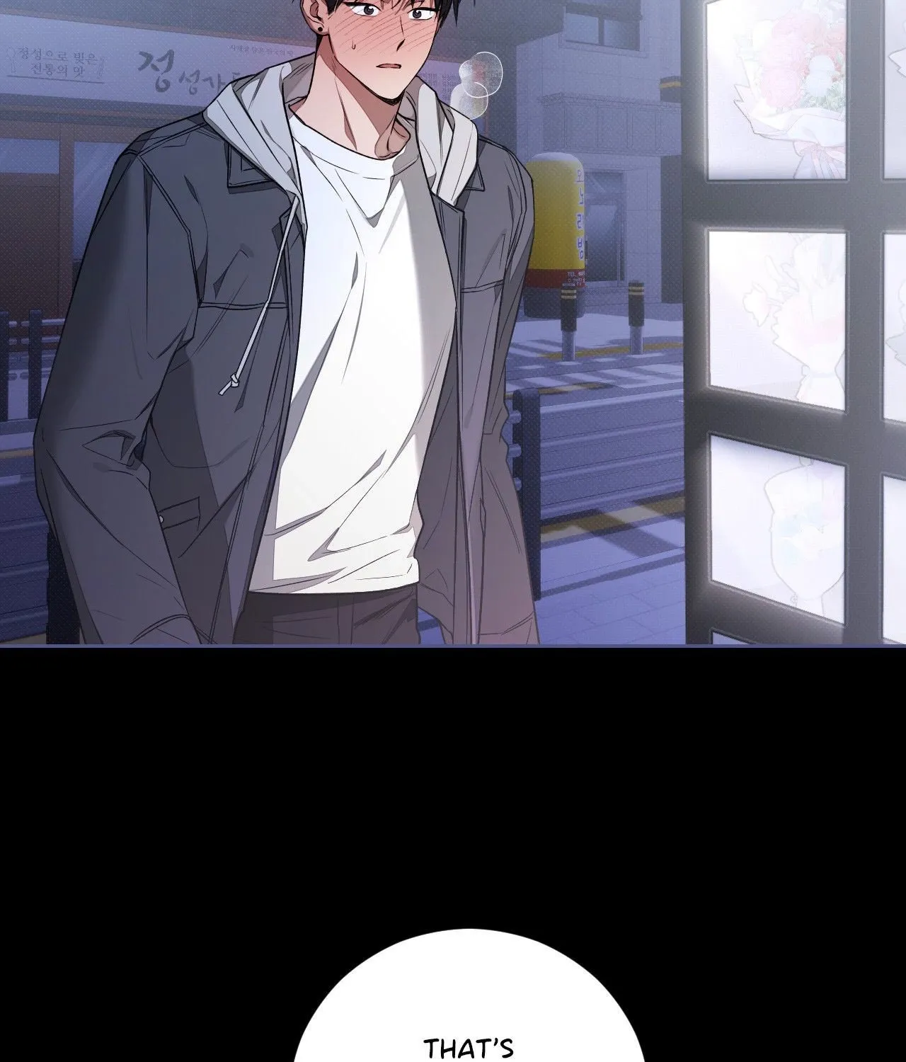 Biscuit (Taetaegeum) Chapter 11 page 39 - 