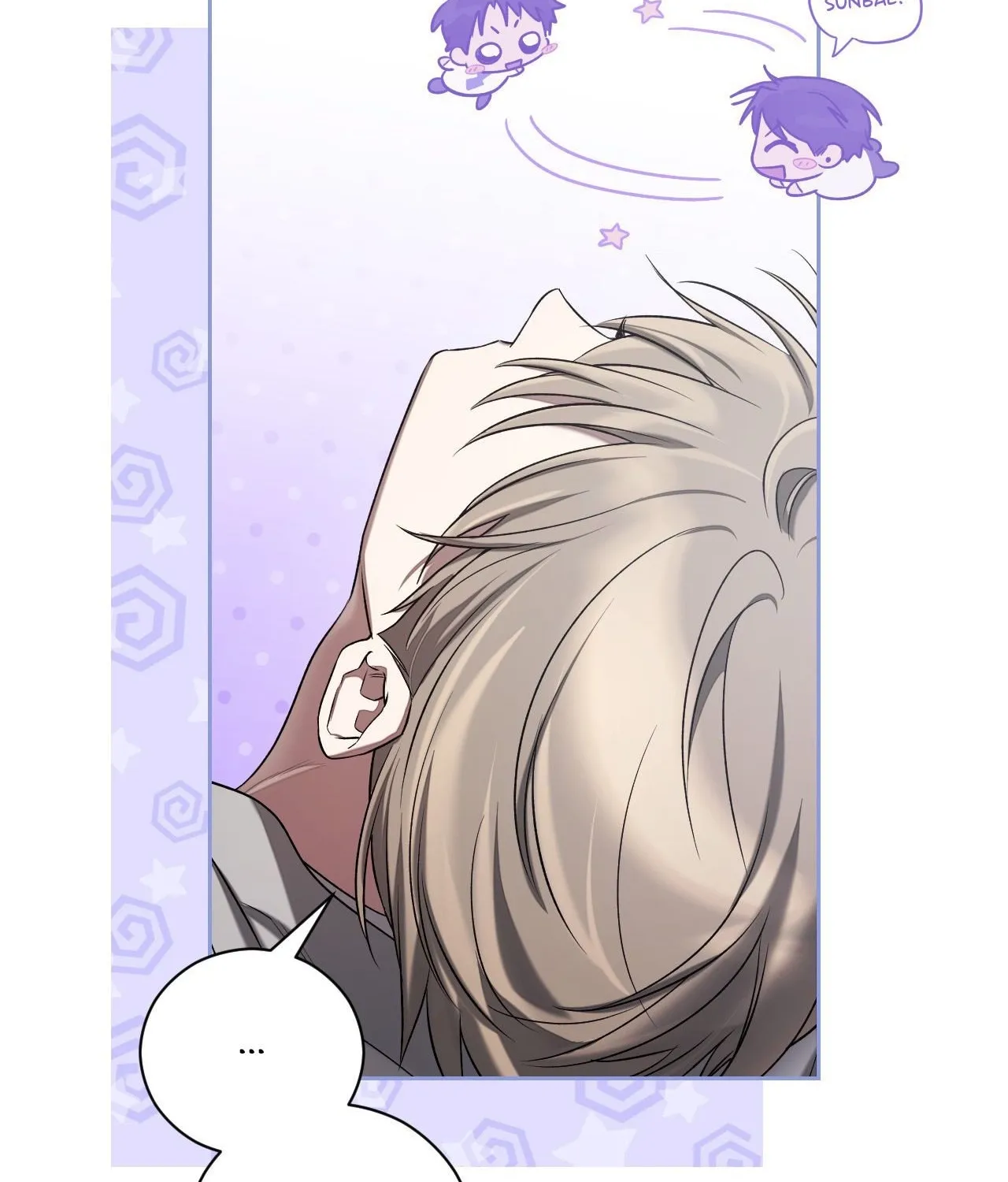 Biscuit (Taetaegeum) Chapter 11 page 66 - 