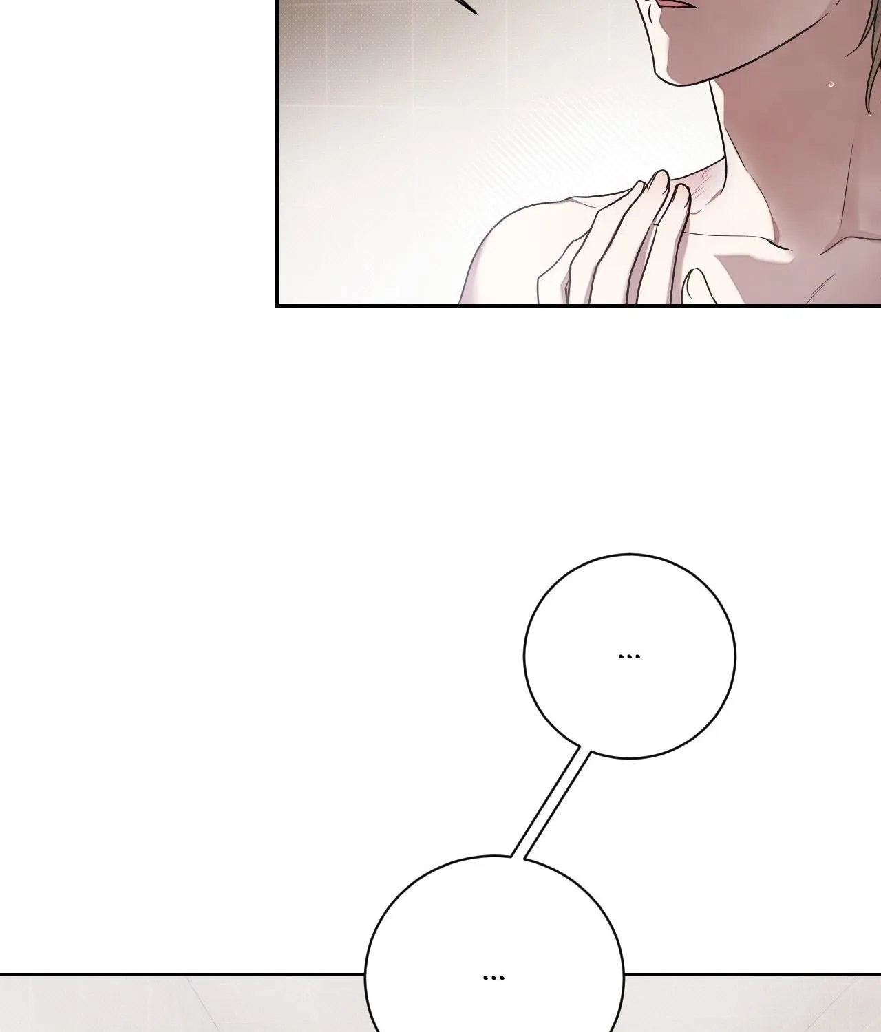 Biscuit (Taetaegeum) Chapter 11 page 97 - 
