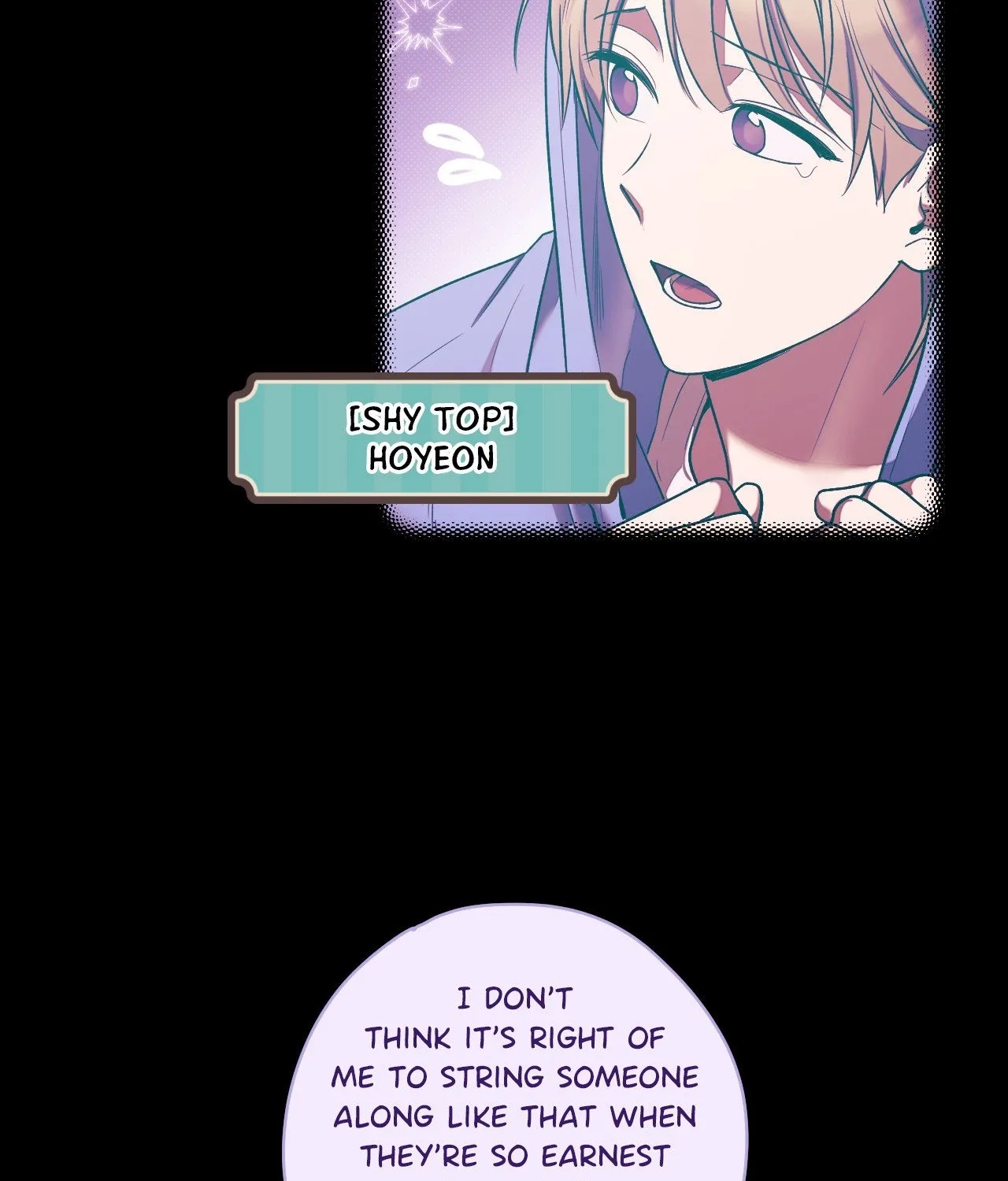 Biscuit (Taetaegeum) Chapter 12 page 11 - 