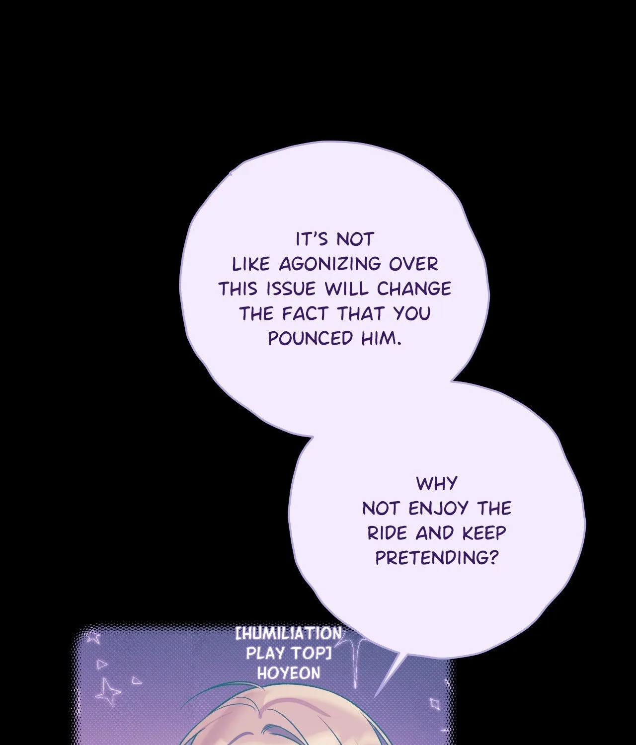 Biscuit (Taetaegeum) Chapter 12 page 7 - 