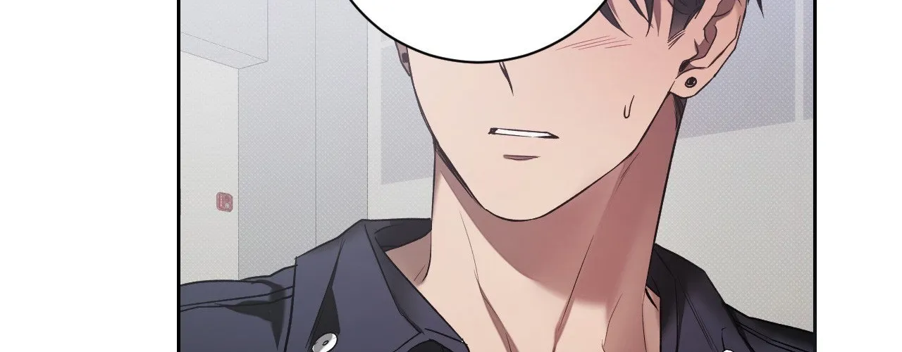Biscuit (Taetaegeum) Chapter 12 page 97 - 