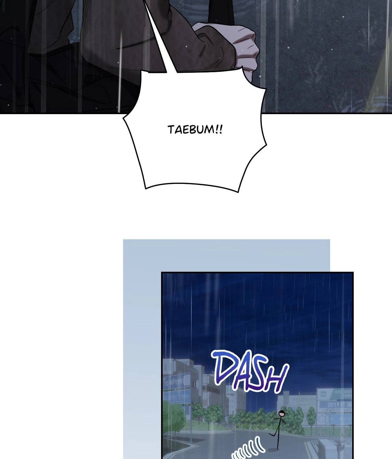Biscuit (Taetaegeum) Chapter 13 page 120 - 