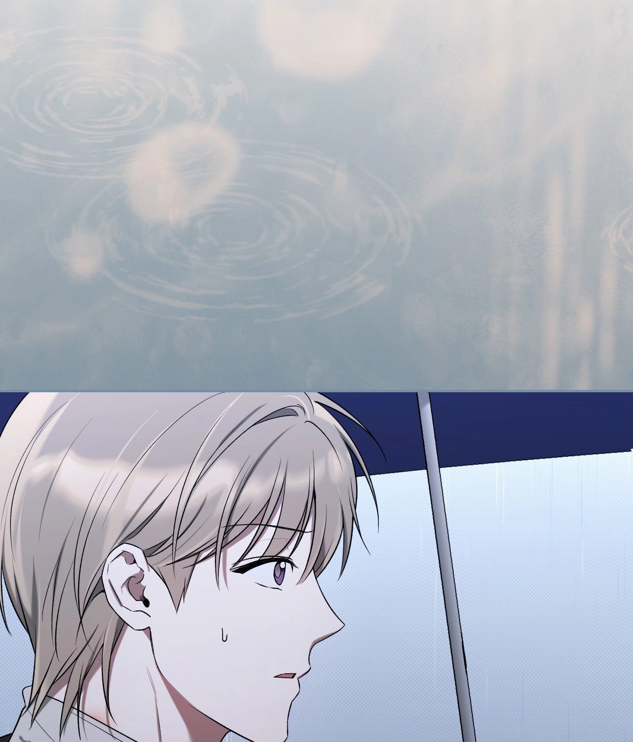 Biscuit (Taetaegeum) Chapter 13 page 122 - 