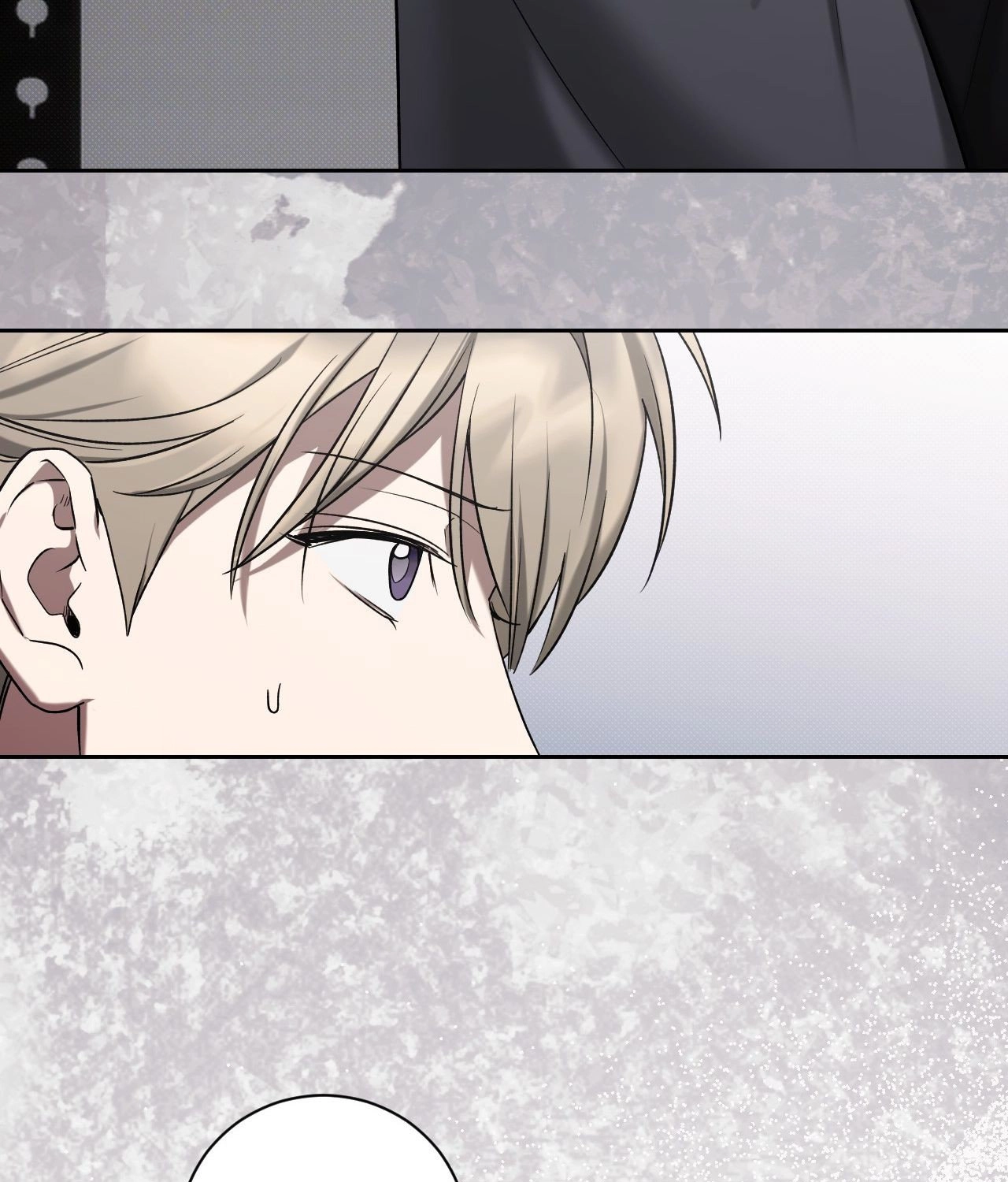 Biscuit (Taetaegeum) Chapter 13 page 45 - 