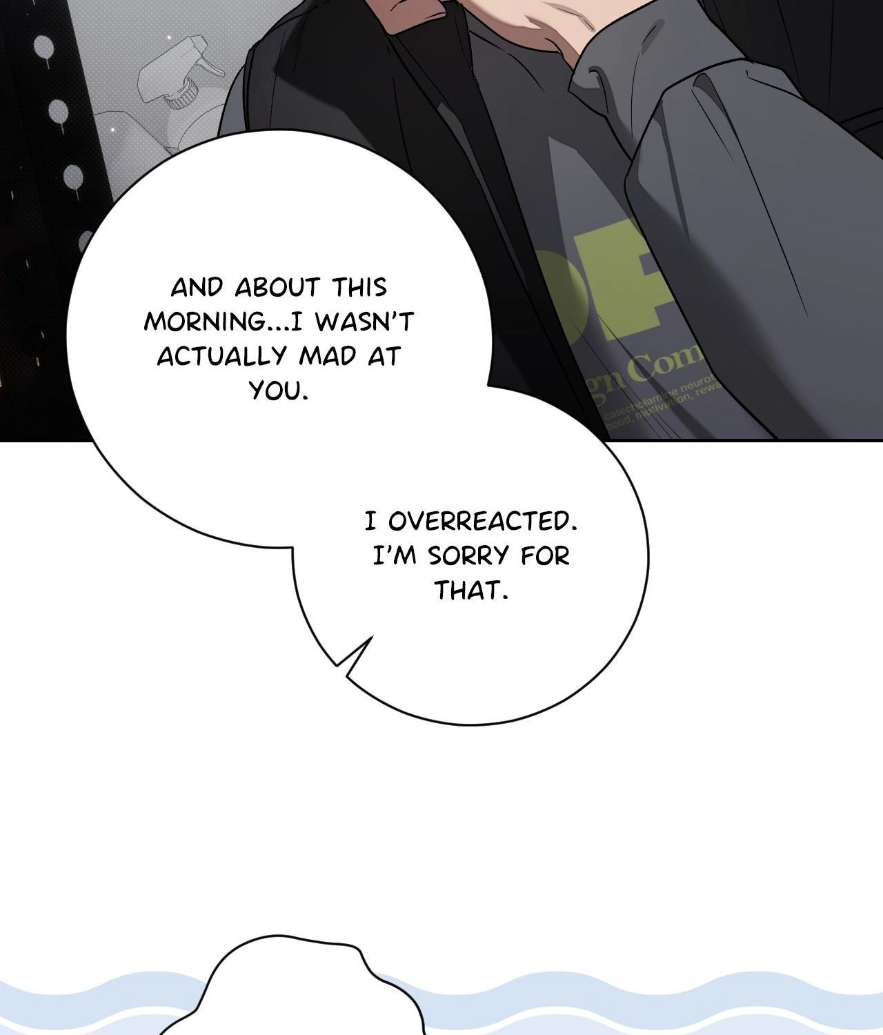 Biscuit (Taetaegeum) Chapter 13 page 57 - 