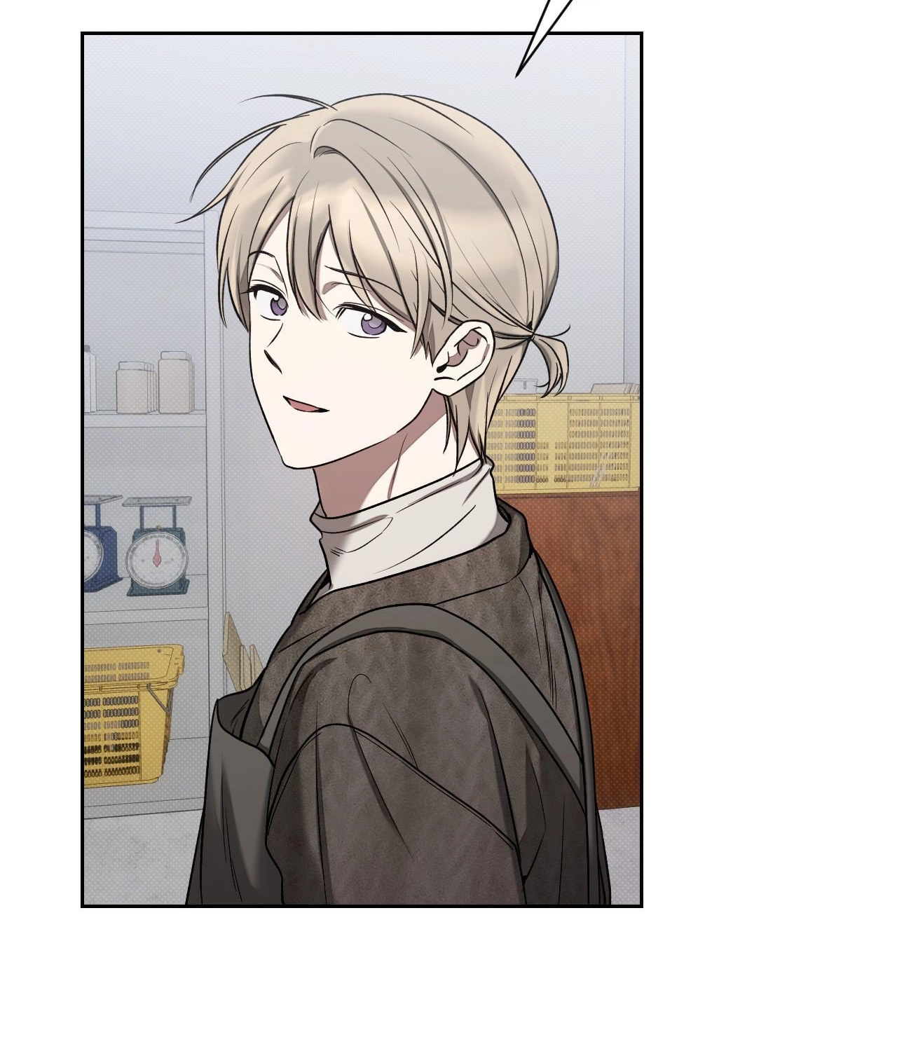 Biscuit (Taetaegeum) Chapter 13 page 60 - 