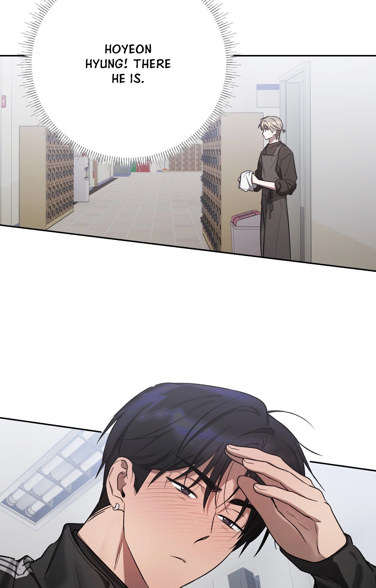 Biscuit (Taetaegeum) Chapter 14 page 103 - 