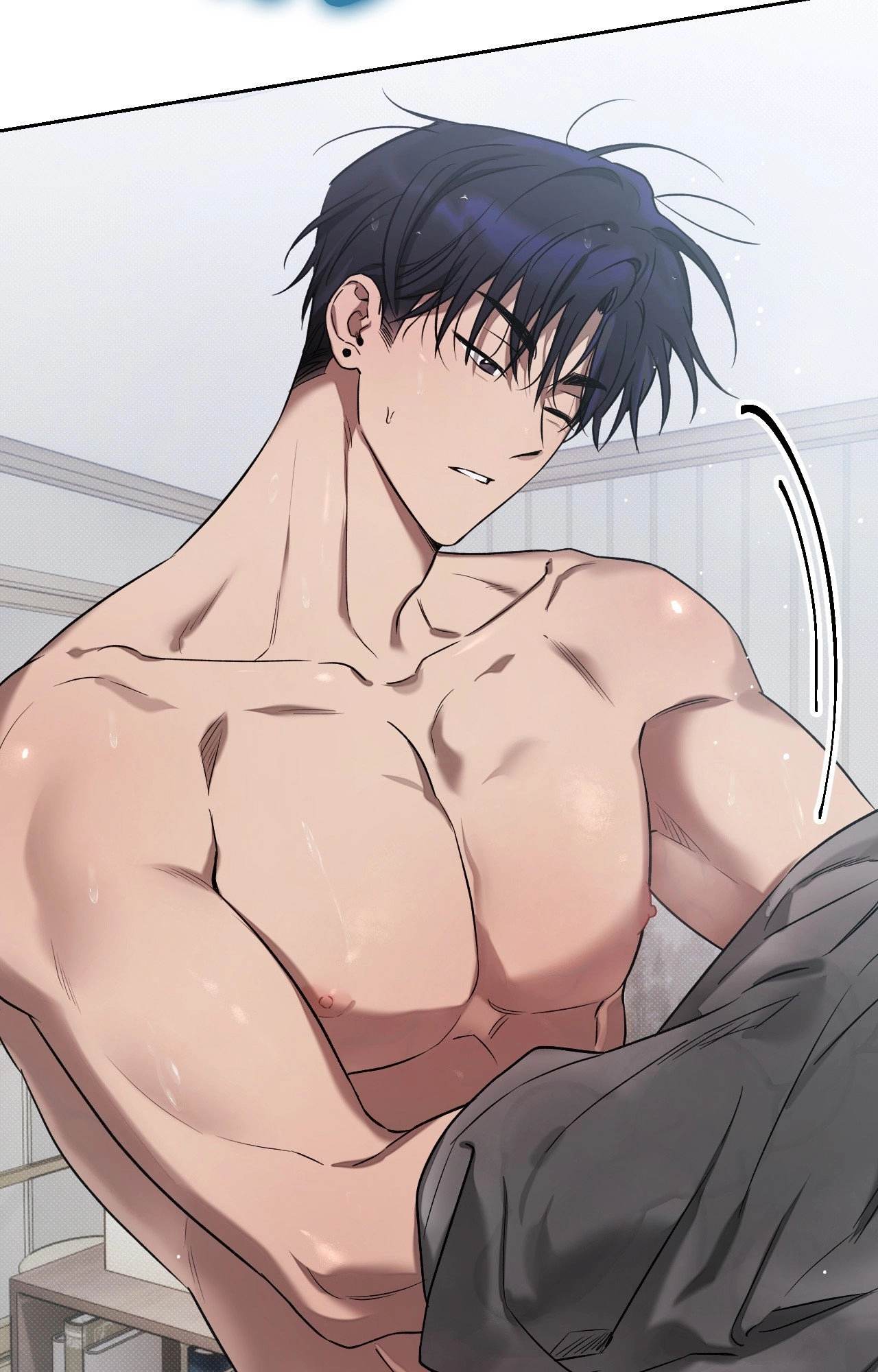 Biscuit (Taetaegeum) Chapter 14 page 17 - 