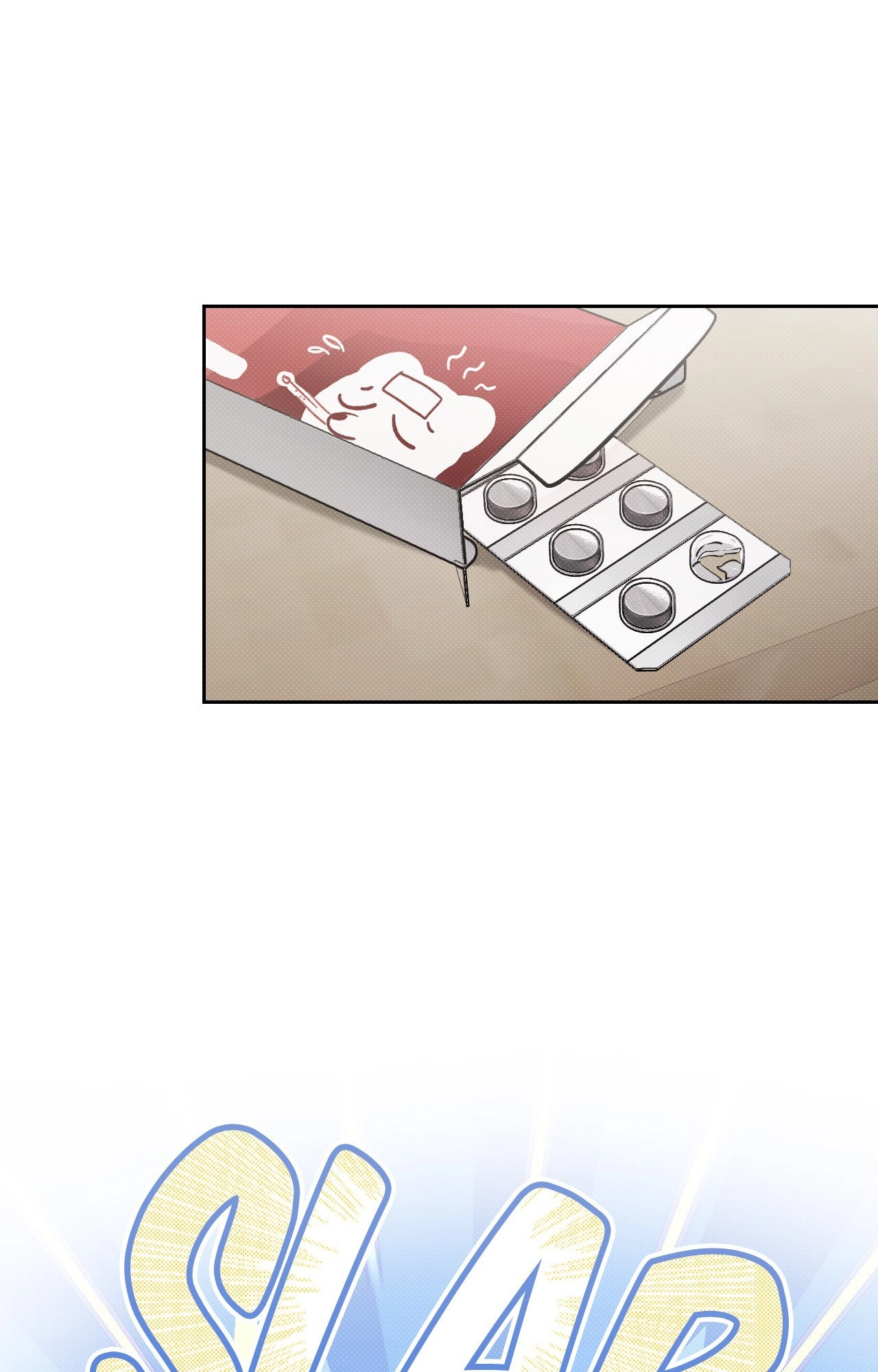 Biscuit (Taetaegeum) Chapter 14 page 70 - 