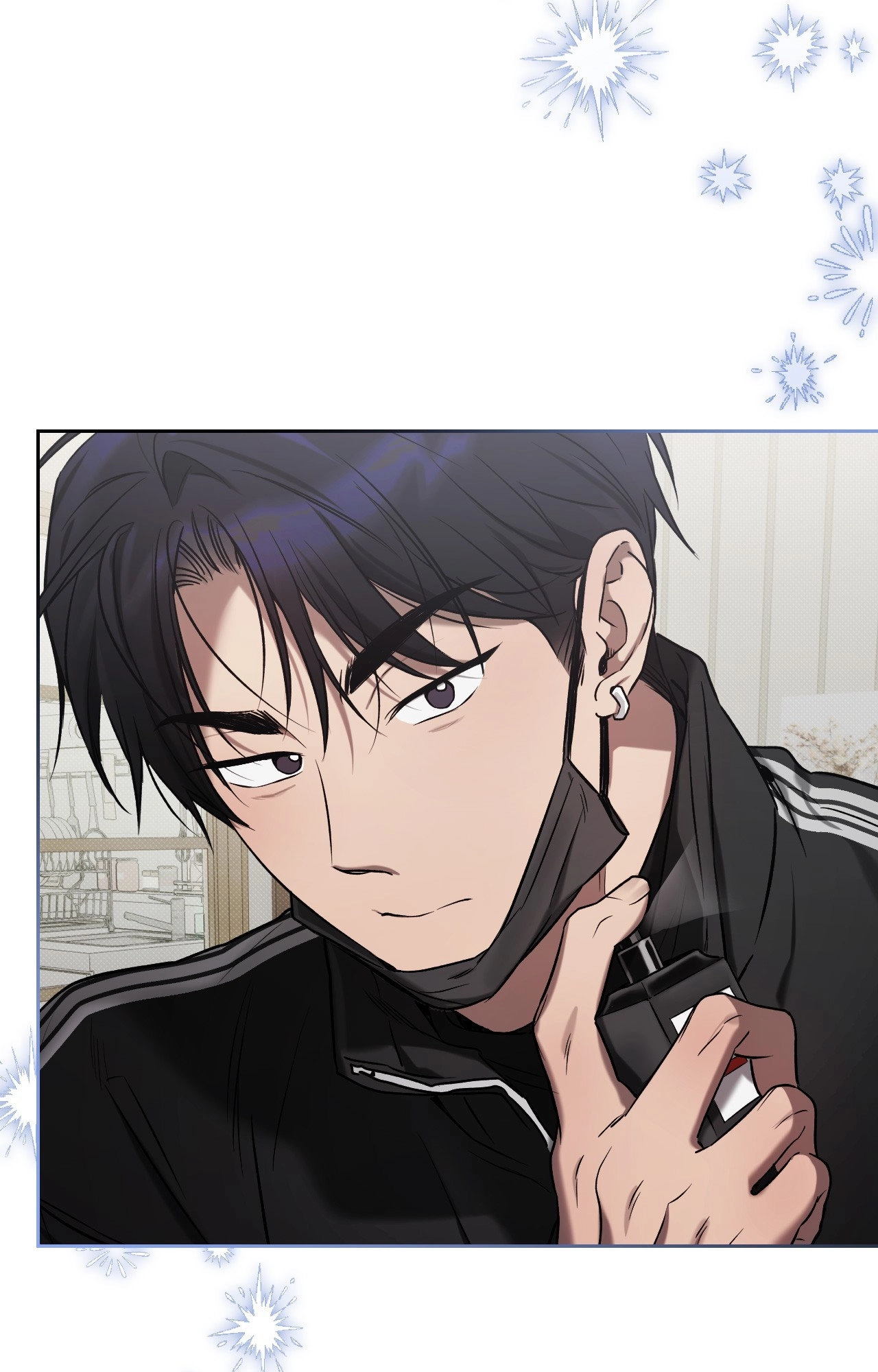 Biscuit (Taetaegeum) Chapter 14 page 74 - 